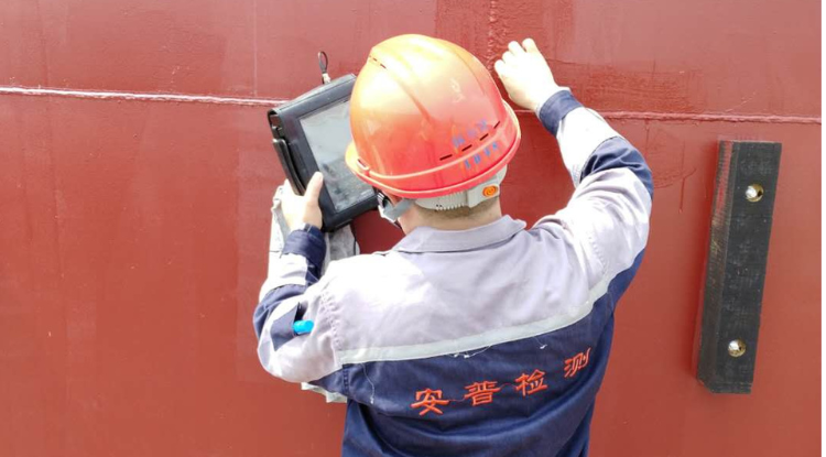 相控陣檢測(cè)（PAUT）