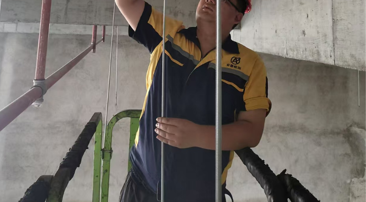 渦流檢測(cè)（ET）