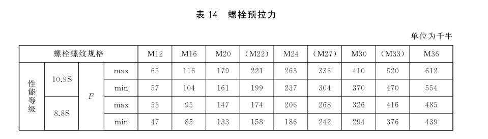 1742969091256387.png 3.png