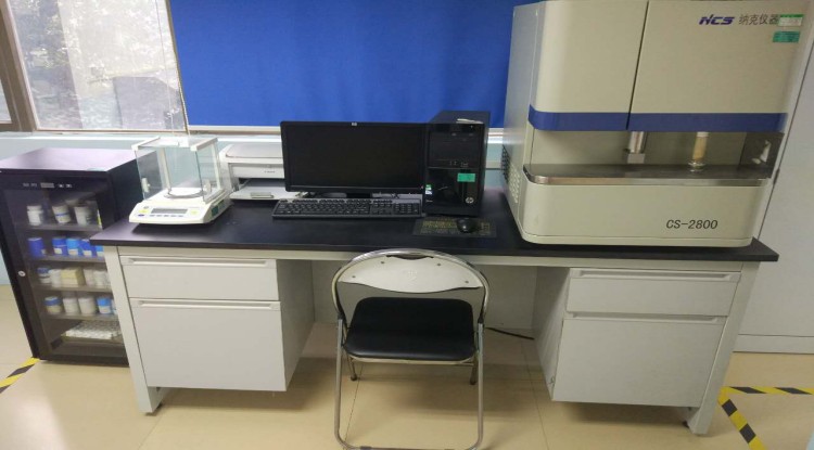 電池產(chǎn)品禁限用物質(zhì)測(cè)試